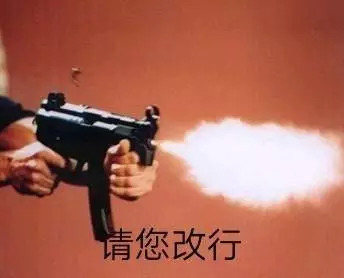 拔草代购单品推荐,拔草去角质