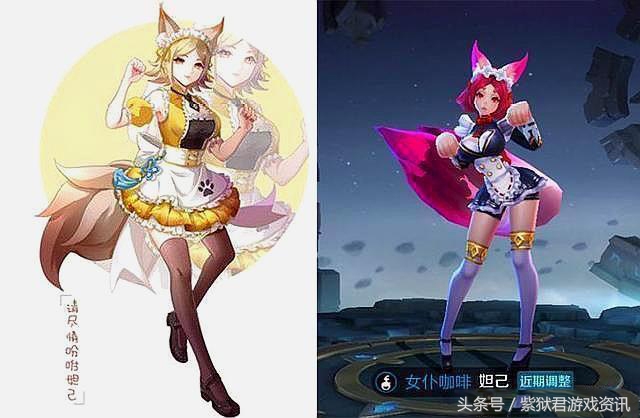 王者荣耀女英雄大乔和貂蝉,王者荣耀女英雄大乔穿夏日装跳舞