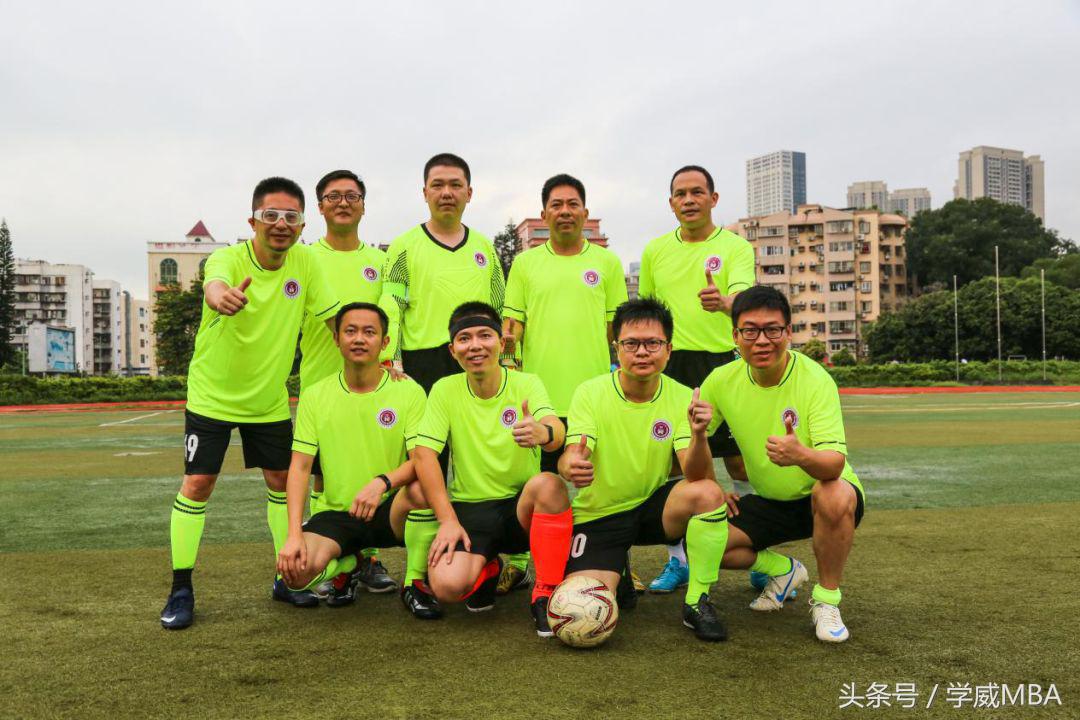 增进友谊，体验快乐——学威国际商学院第三届足球友谊赛进行时