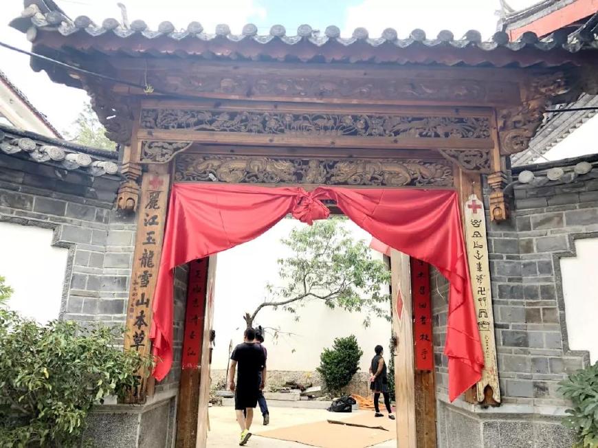 一代神医合集,一代神医完整版视频