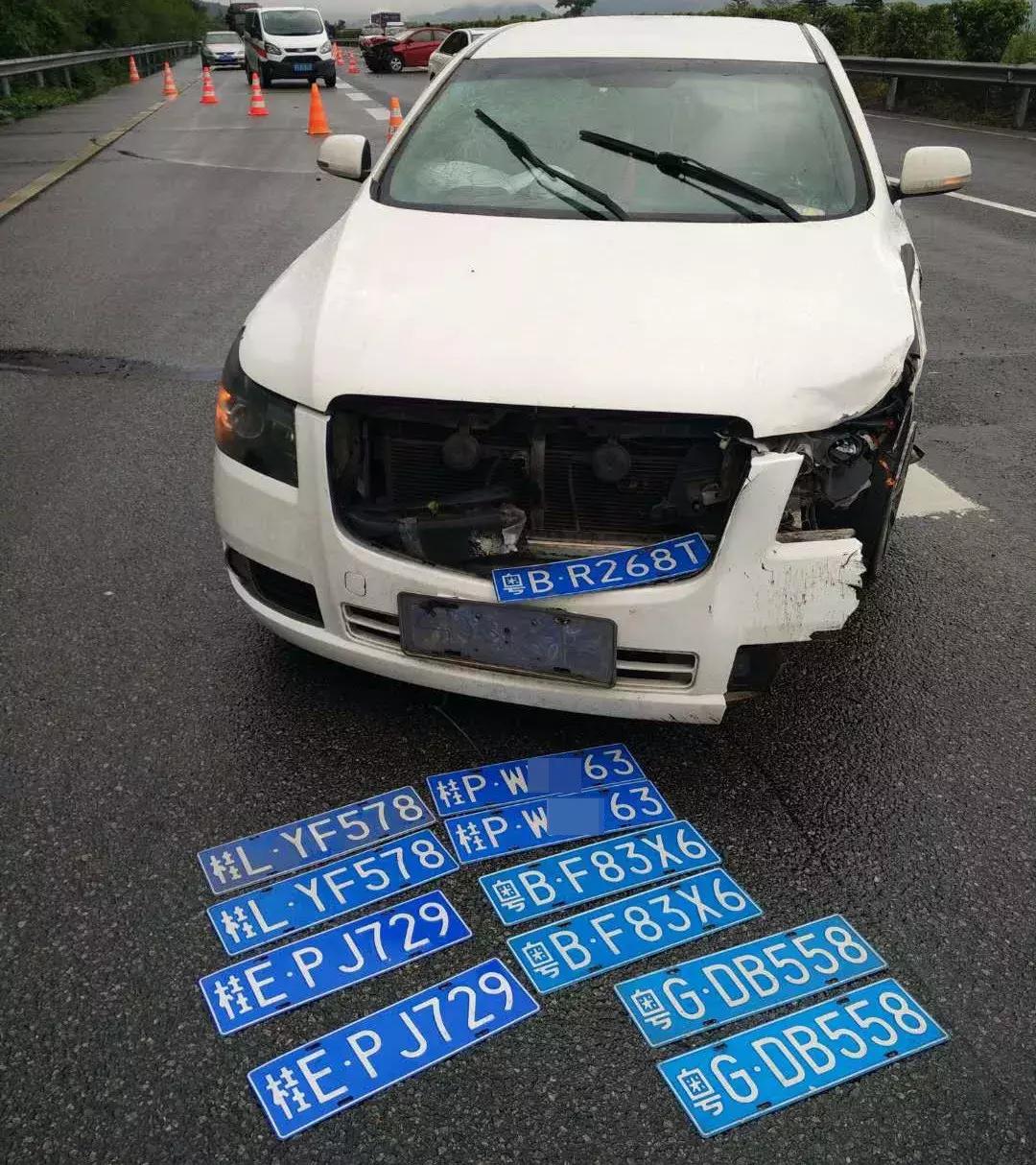 在广东高速发生了四车连撞事故,广东高速发生一起多车碰撞事故