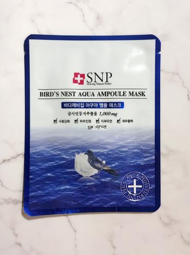 面膜测评20岁,二十款清洁面膜