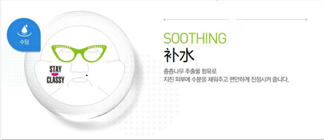 雅姿面膜微购,雅姿保湿面膜价格多少钱