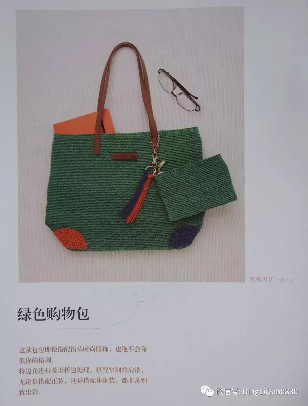 各类家居用品,实用家居用品30元