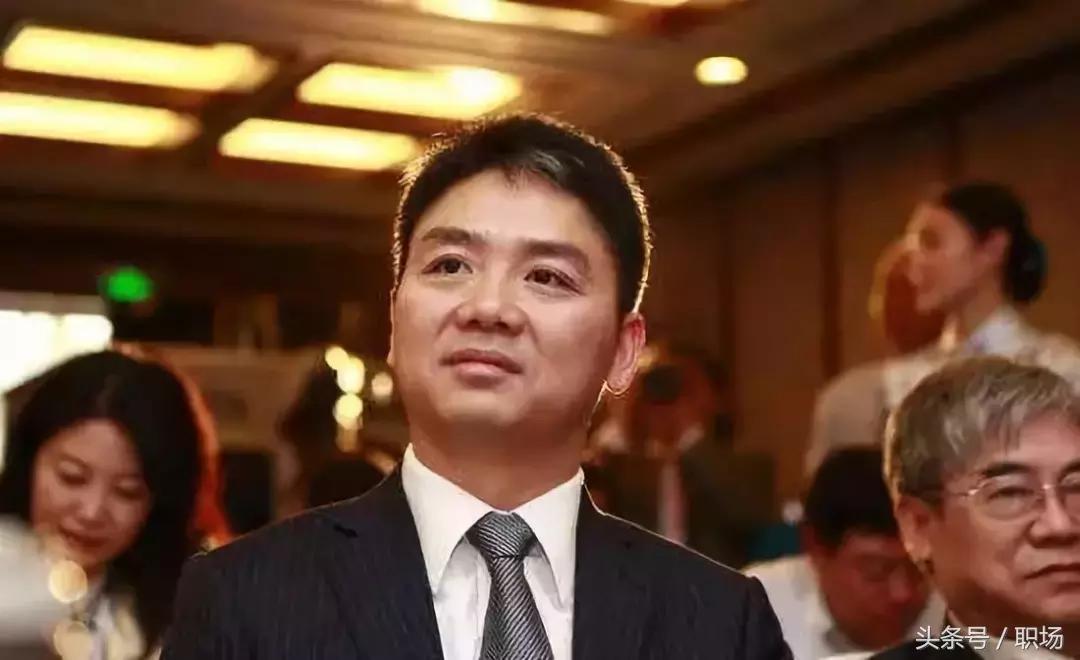 刘强东事件简介,刘强东事件有哪些