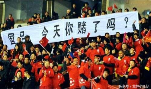 国足1比3惨败,国足1:3惨败越南