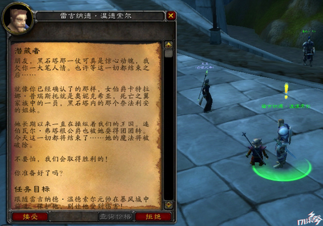 魔兽世界最难忘的boss战,魔兽世界令人难忘的胜利故事