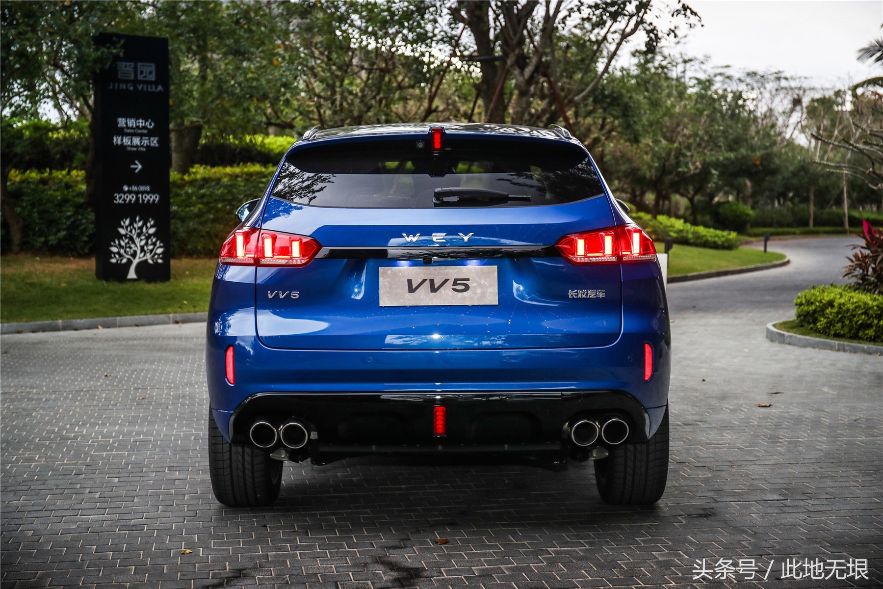 体验充满年轻活力感2021款weyvv5,weyvv517款超豪华型试驾