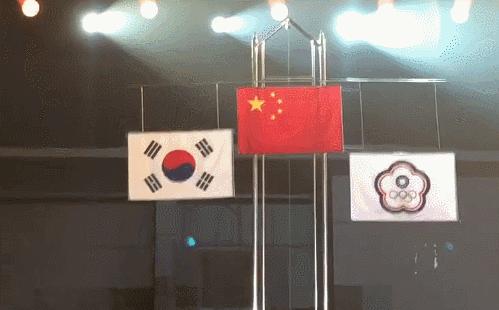 韩国输得最丢人的比赛,韩国输了比赛有多惨