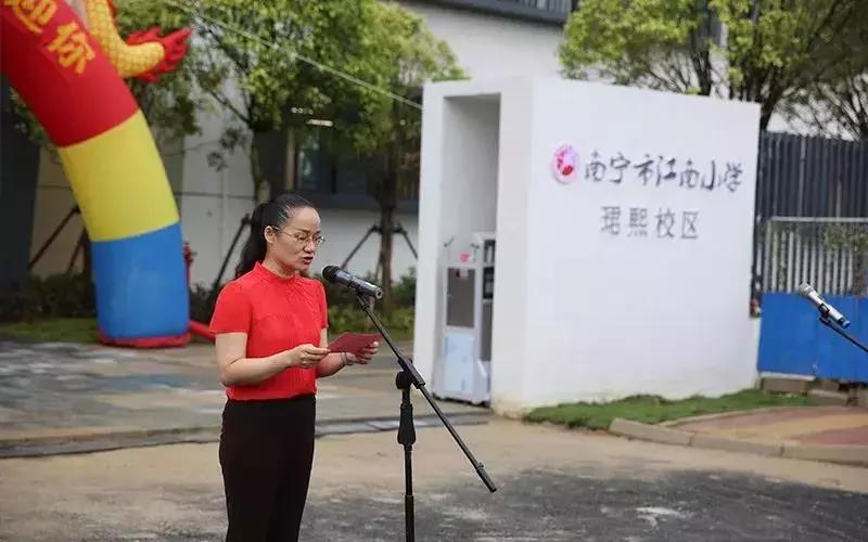 南宁小学开学典礼直播,直击南阳市小学开学现场