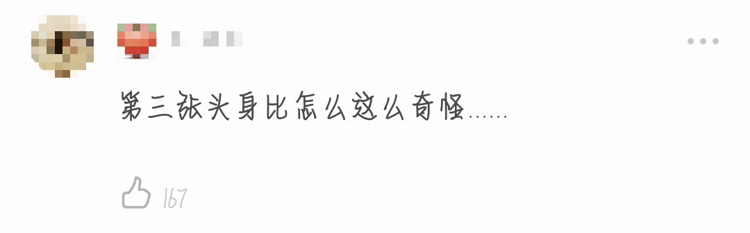 江疏影出席品牌活动现场生图,江疏影最新代言