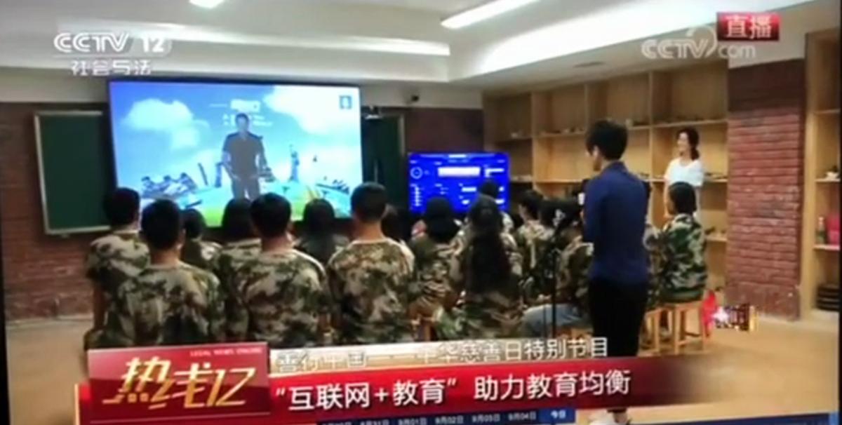 答题器最新版,抖音最火答题器