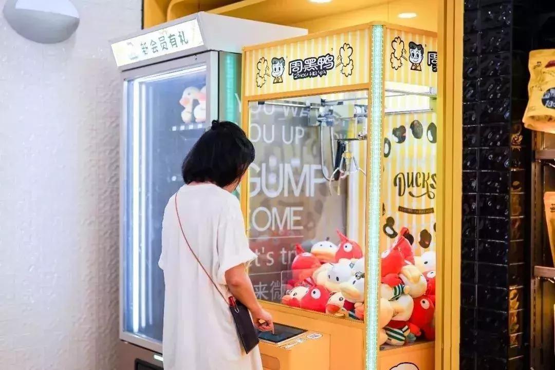 周黑鸭为什么那么香用了黑科技吗,黑科技周黑鸭