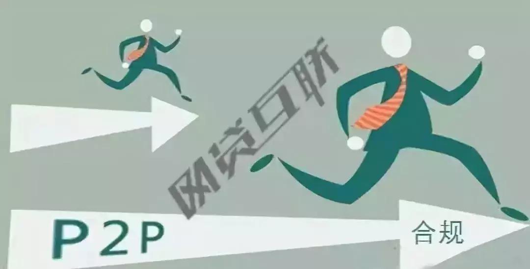 港直达闽动车9月10日起售票！“霸座男”被限制乘坐所有火车席别