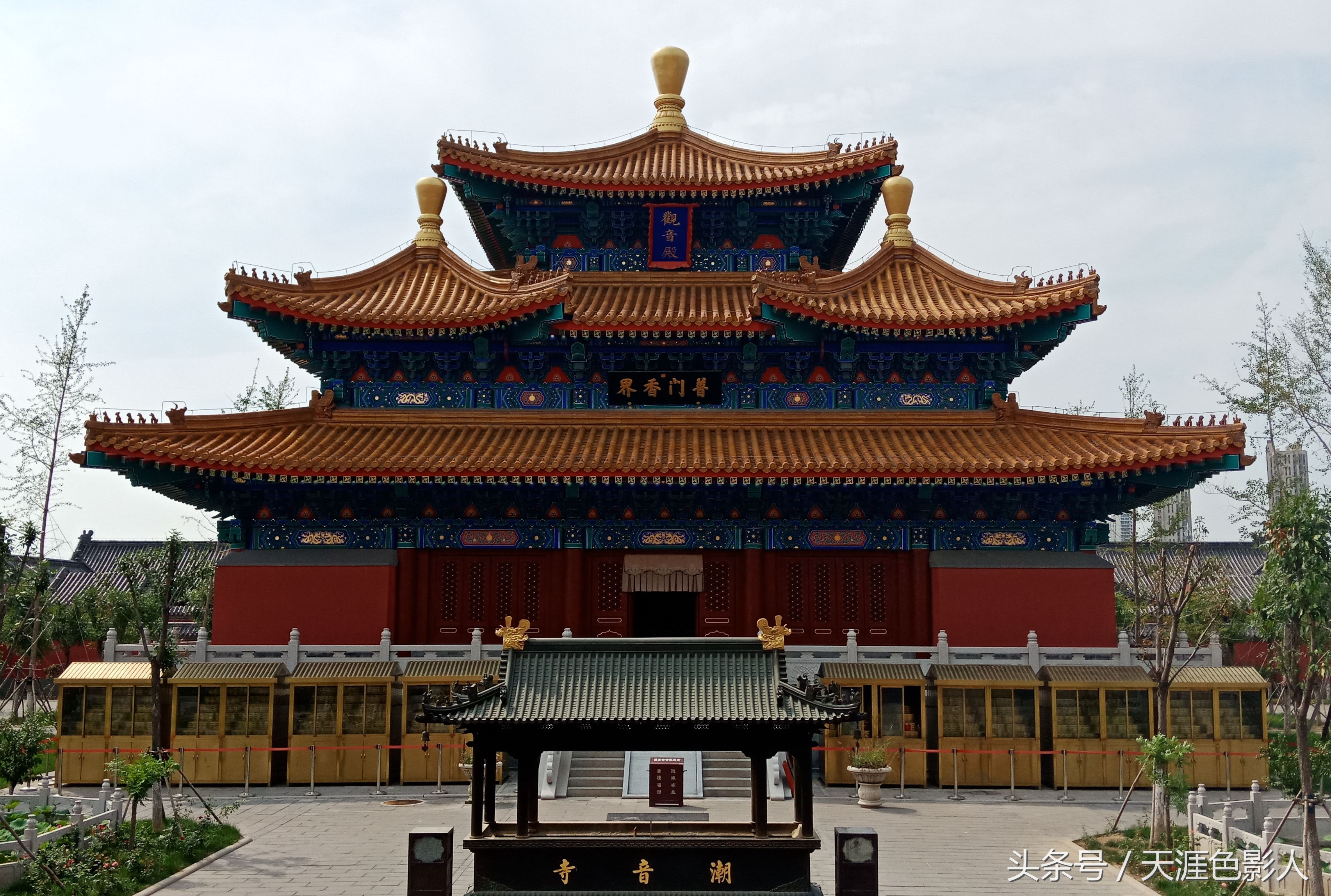 天津潮音寺参观攻略,天津潮音寺开放时间表