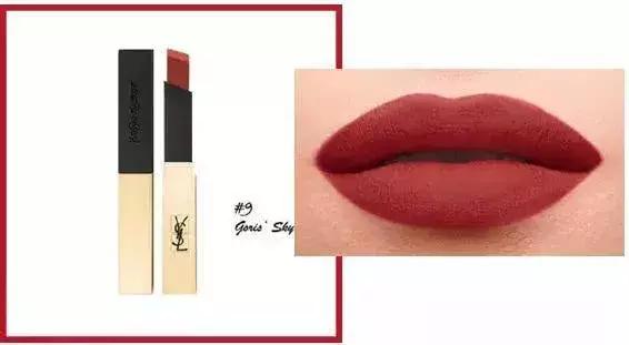 ysl必须有的口红,ysl跟阿玛尼烂番茄色口红推荐