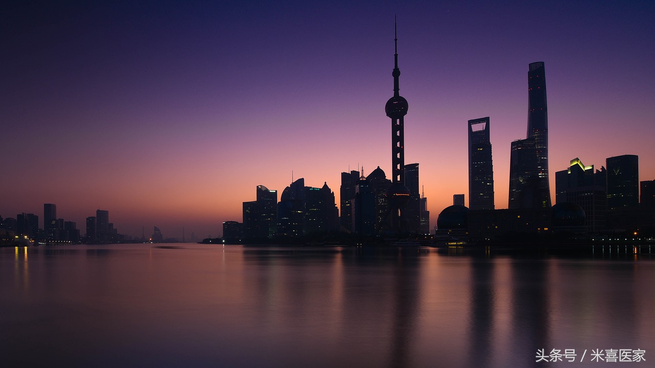 米喜医家与康邑医道达成战略合作，携手打造家庭医生新典范