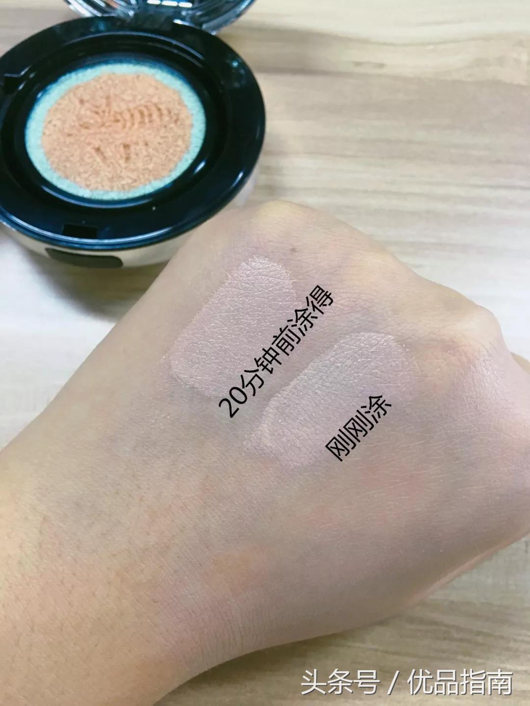 气垫亲测视频,吴昕推荐的遮瑕气垫