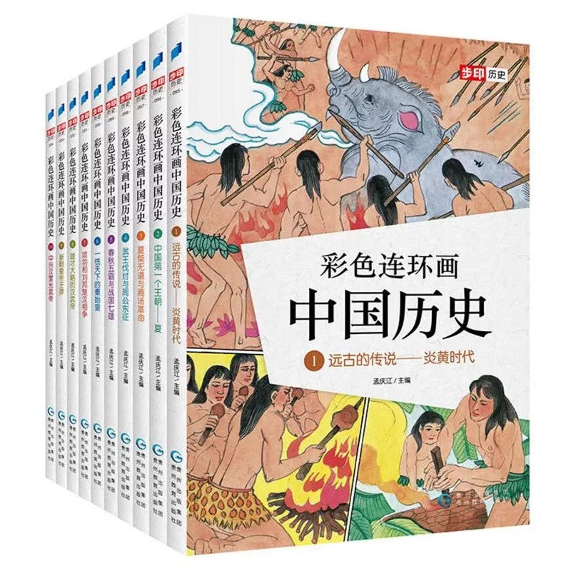 童伴推荐,童伴图书精选