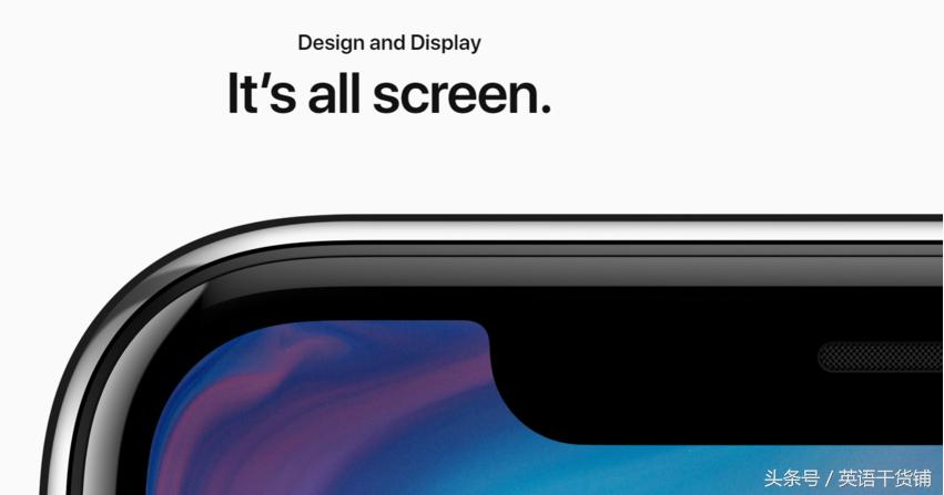 苹果s9最新英语怎么说,苹果11promax英文怎么说