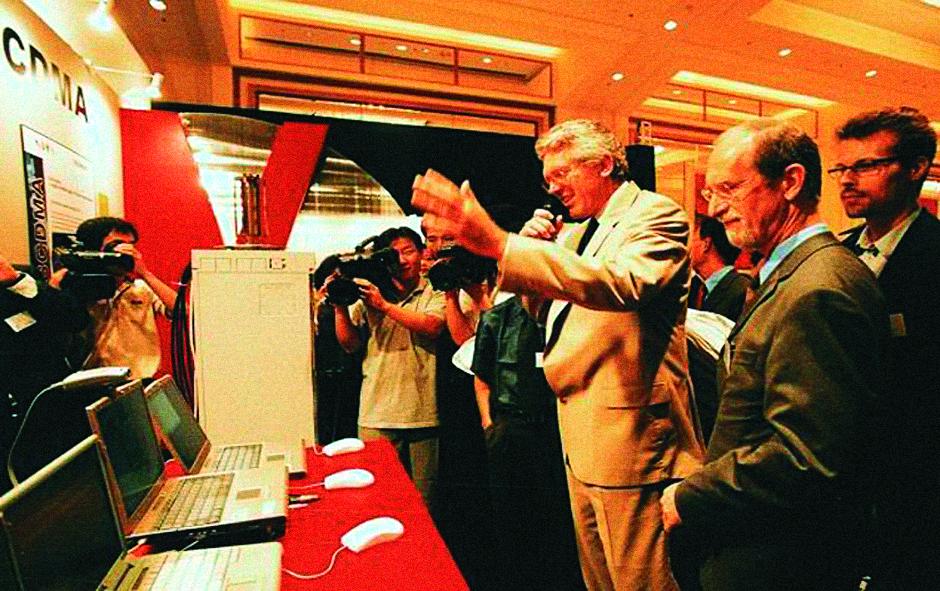 西门子8008c手机,西门子三防手机