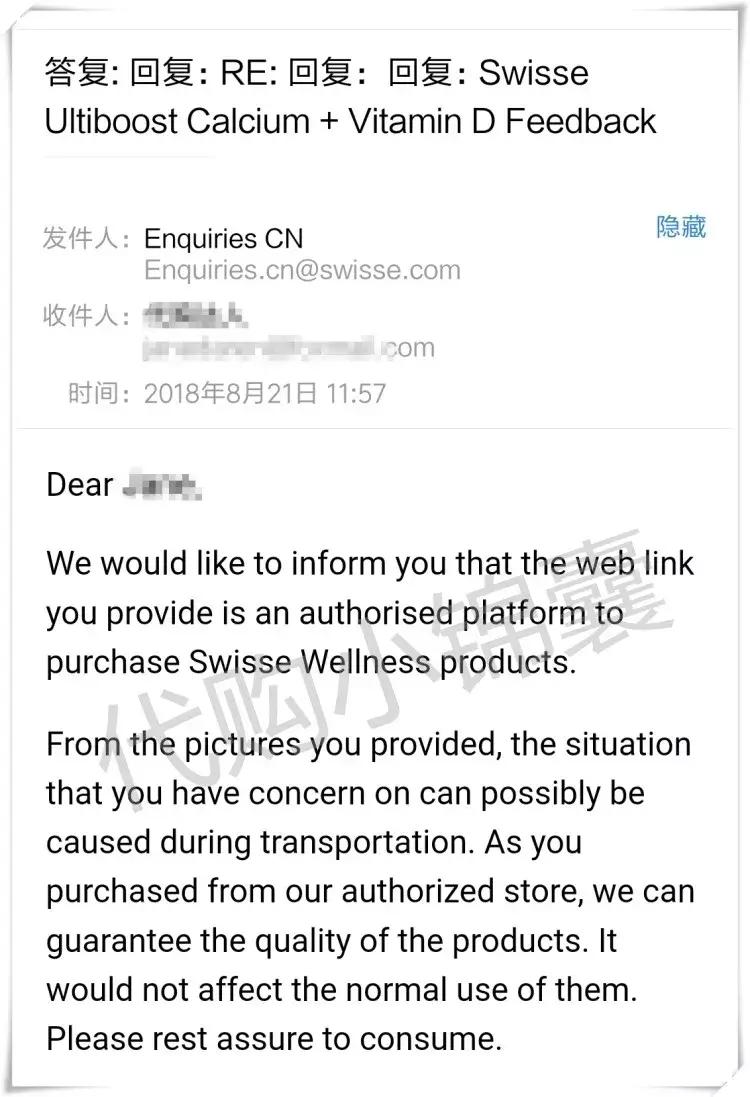 怎么辨别产品是不是三无产品,如何辨别产品的真伪