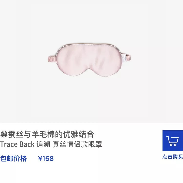 爆款好物推荐top1,上榜热卖好物推荐