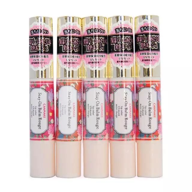 秋冬季超好用的平价润唇膏,秋天最好用的润唇膏