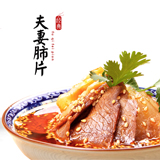 成都最火爆廖记棒棒鸡,廖记棒棒鸡四川号