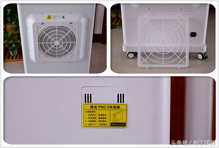 16款除甲醛空气净化器,到底有没有可以净化甲醛的净化器