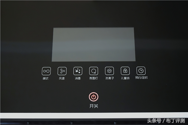 16款除甲醛空气净化器,到底有没有可以净化甲醛的净化器
