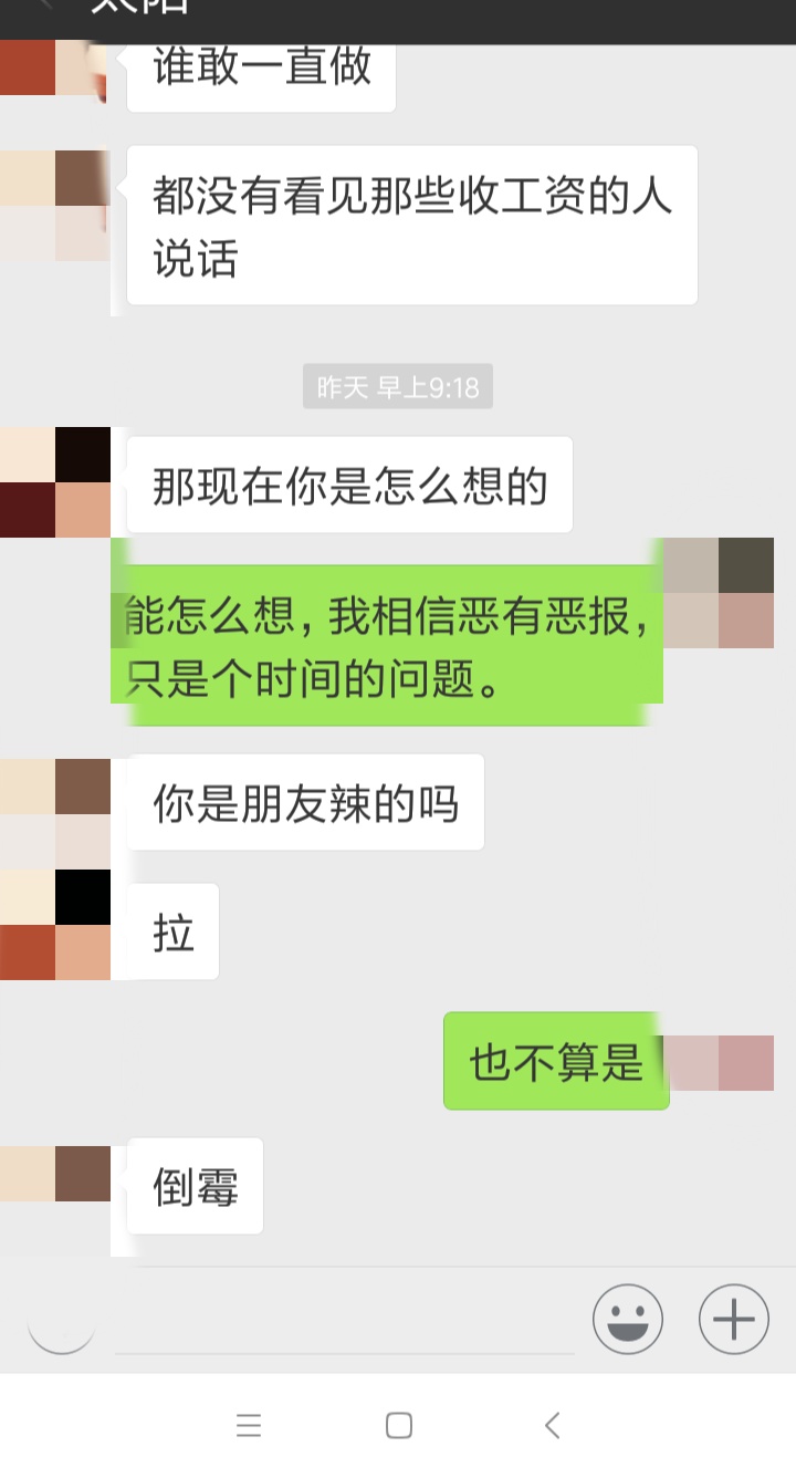 打字刷单被骗,骗人的刷单诈骗