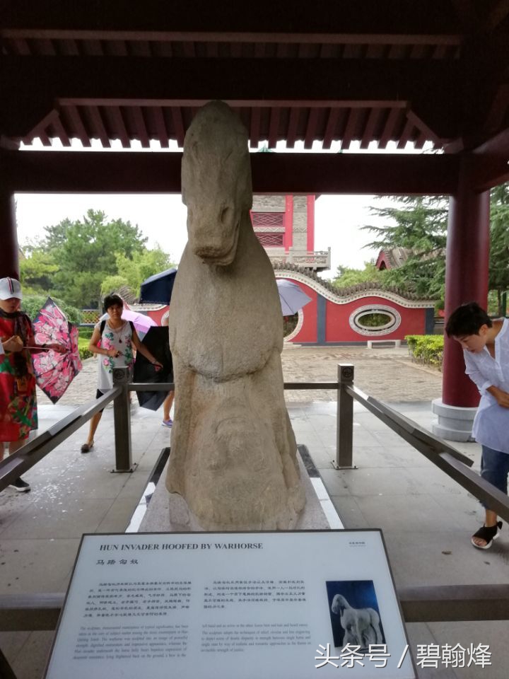 西安旅行感受,游西安历史博物馆的说说