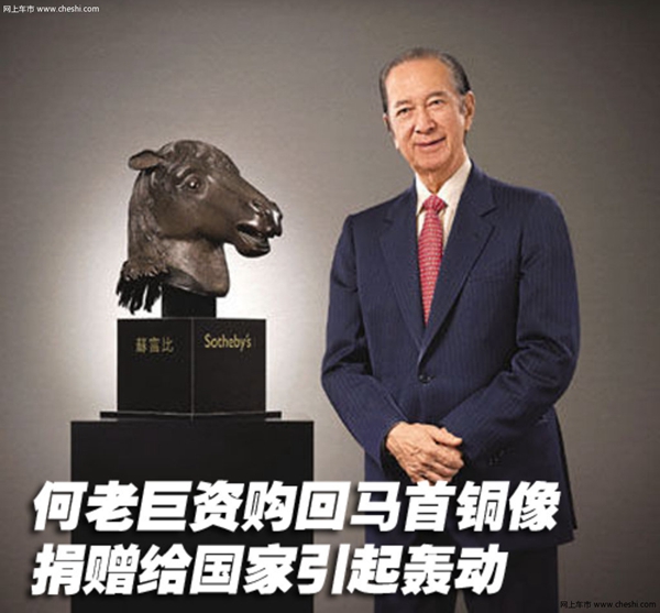 大姐与亲小妹年龄差半个世纪，17个富二代兄弟姐妹的不同命运