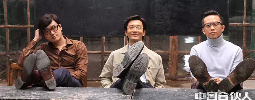 不让别人赚钱是不道德的行为,不让别人轻易赚到钱