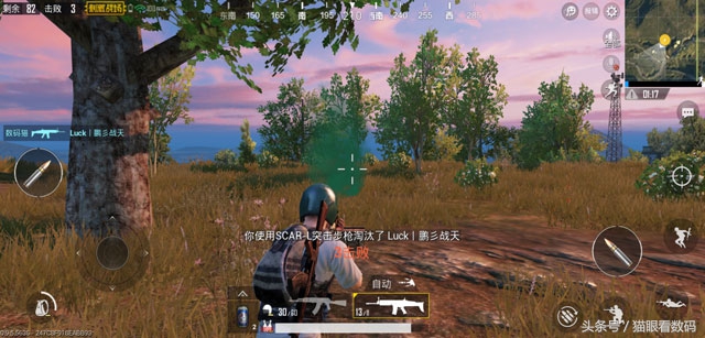 荣耀8x海思麒麟710怎么样,荣耀8x前置真的有16mp像素吗