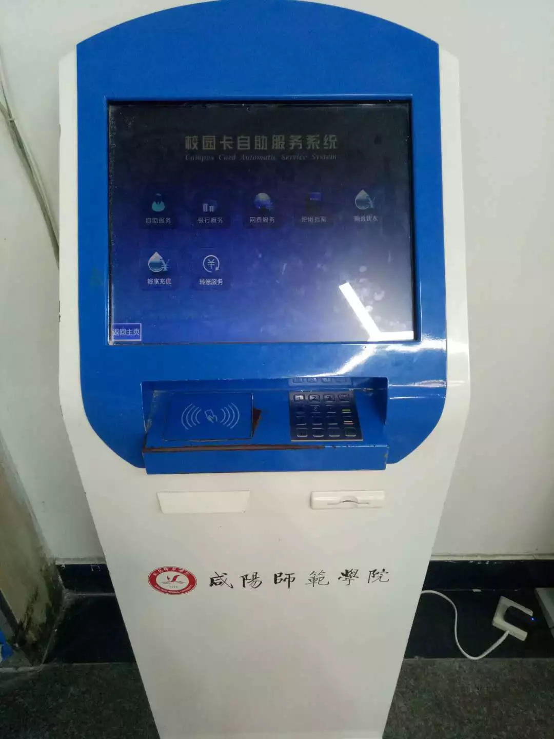 一切准备就绪没有人会一直顺利,一切准备就绪明天出发