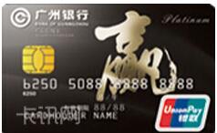 各大银行信用卡额度分析,各大银行信用卡总量