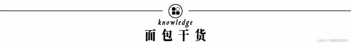 贵妇包制作教程,大牌包制作教程