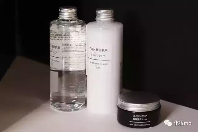 适合三十岁的水乳推荐,适合油痘肌的水乳推荐