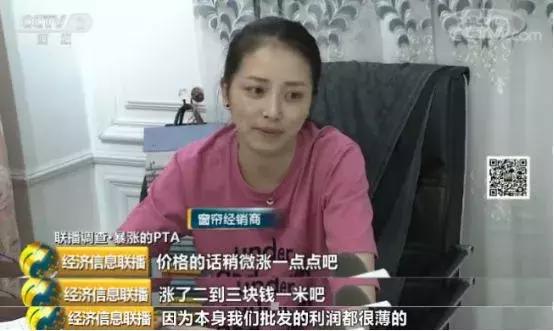 逸盛石化最新事件,逸盛石化现状如何