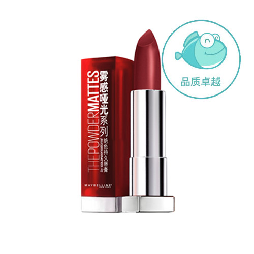 胸大溜肩身材穿搭,棋盘格纹坎肩穿搭