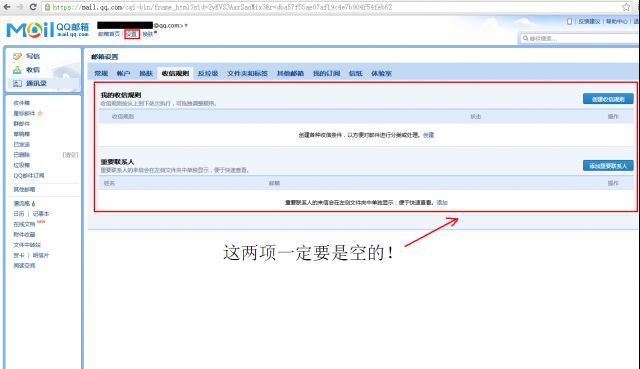 steam被盗申诉邮件代码,steam账号被盗后申诉及找回攻略
