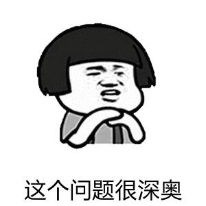 hr说你的简历太普通,hr说你的简历很简单时怎么回复