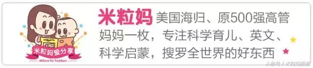 越读越聪明的数学思维故事,越读越聪明的数学思维