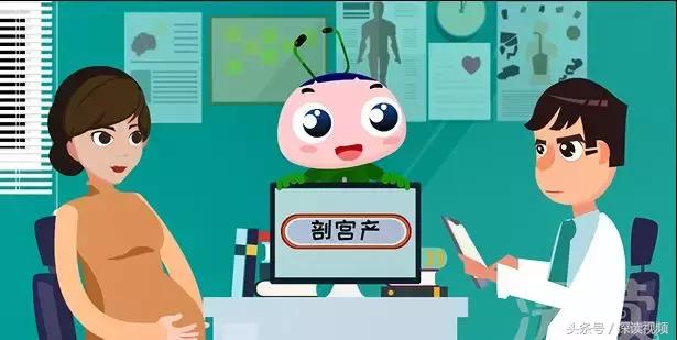 痛经，不孕竟是自己作出来的病，最萌“大姨妈”首秀，笑出猪叫声