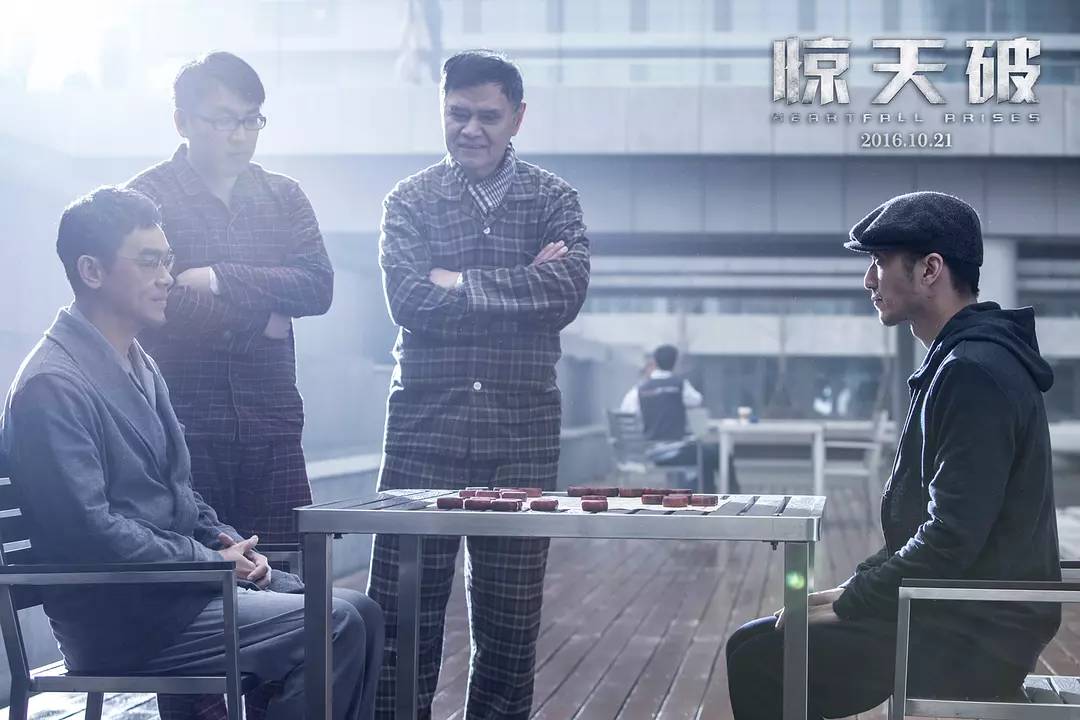 谢霆锋刘青云最新电影,票房仅3.1亿