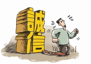 外贸怎么查客户的信誉度,外贸如何查买家订单信息