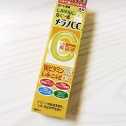 祛痘印真正有用的精华,祛痘印最有效的国货