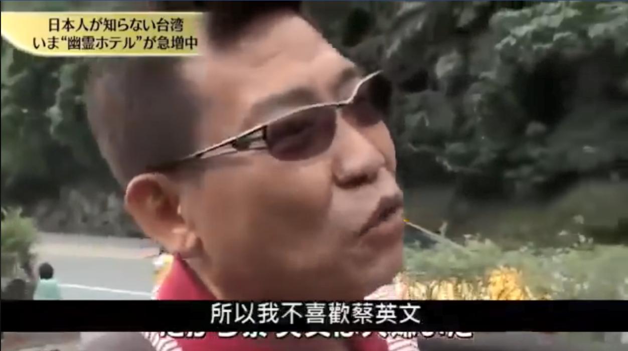 炎炎夏日岛内旅游业遭受“严寒”金门却逆势上扬说明了什么？